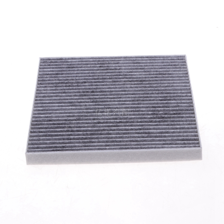 Adaptation kIa Cerato air conditioner Filter element Cerato high quality air conditioner Filterin the Car/Articles/Fitting/Refit , Auto Parts and Accessories , Filter , Air filter category - from Buy2taobao.com to provide professional Taobao agent buy service