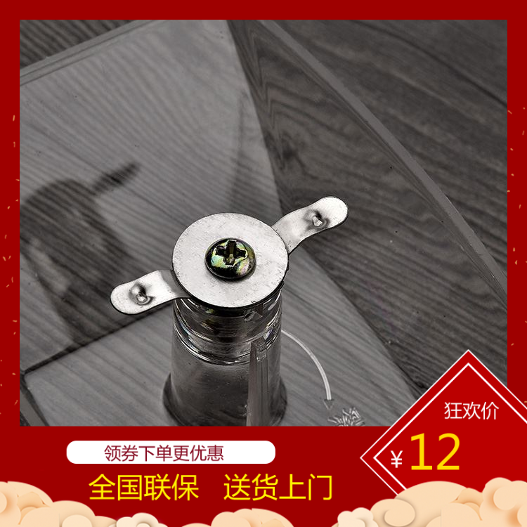 通用油烟机塑料油杯接油盒油盒漏油杯配件博亚semg苏泊尔百信脱排|msdalam kategori Aksesori Digital 3C, Aksesori telefon bimbit, Kes telefon bimbit/Shell - dari Buy2taobao.com untuk memberikan perkhidmatan ejen Taobao profesional membeli