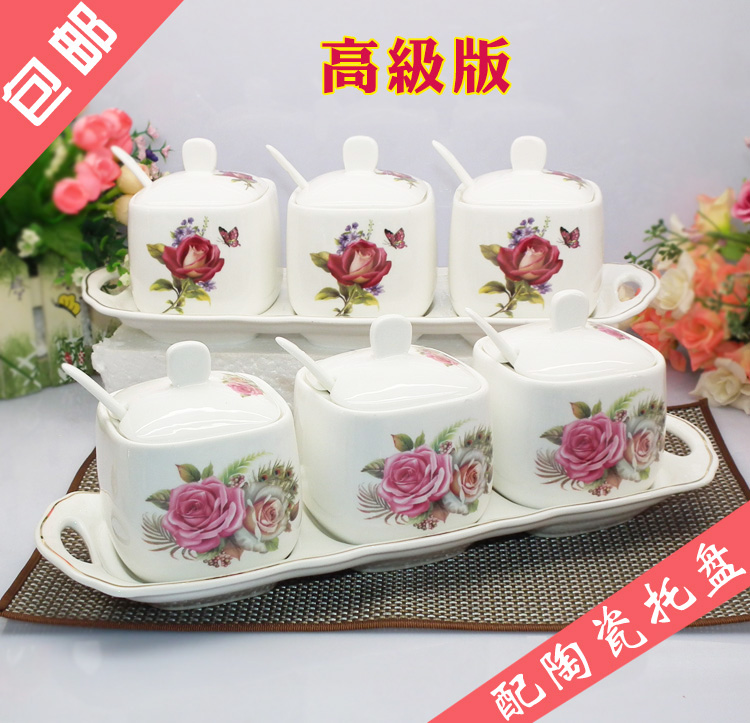 包邮陶瓷调味罐3件套配陶瓷盘调料瓶创意厨房用品盐罐乔迁礼品在类目 厨房/烹饪用具, 厨用小工具/厨房储物, 储物瓶罐/厨房储物器皿, 调味瓶罐中 - 来自Buy2taobao.com提供专业的淘宝代购服务