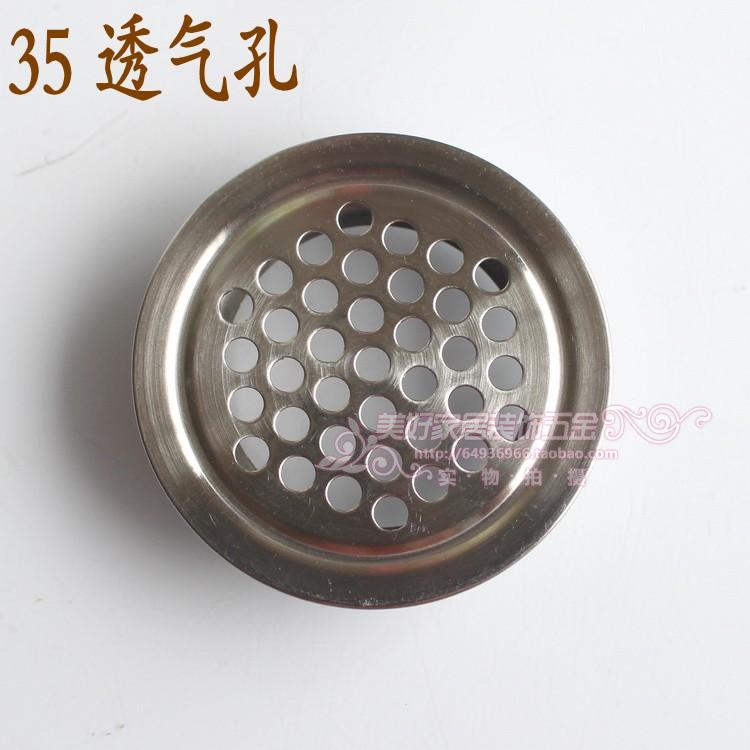不锈钢透气孔家具橱柜鞋柜地板透气盖灯箱散热出气通风孔开孔35mm|msdalam kategori bahan binaan asas, Home Hardware, Furniture Hardware, Line penutup lubang - dari Buy2taobao.com untuk memberikan perkhidmatan ejen Taobao profesional membeli