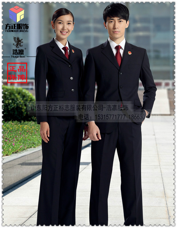 procuratorate Prosecution Clerk Prosecutors Spring Winter suit Mufti clothing lining shirtin the Women's clothing/Boutique , Set/Student uniforms/Work uniforms , Other suits  category - from Buy2taobao.com to provide professional Taobao agent buy service