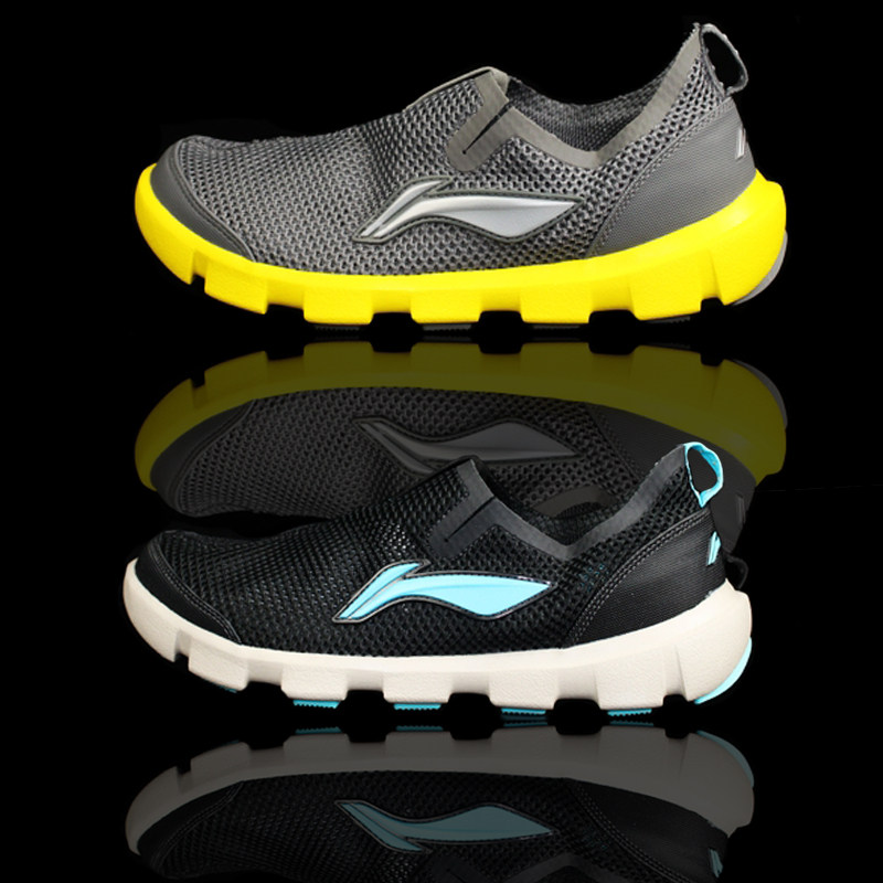 Counters Lining a genuine amphibians and upstream in Li-Ning men's outdoor shoes AHLG001-1-2 360 degree ventilation