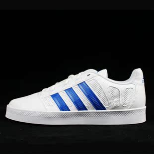  Adidas 阿迪达斯 夏季新款男子场下休闲篮球鞋 G49597 G49596
