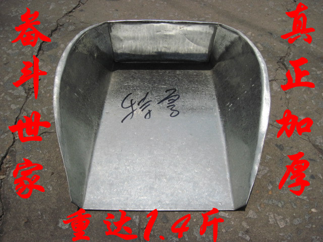特厚加大工厂畚箕 手工簸箕 畚箕 畚斗铁簸箕在类目 家庭/个人清洁工具, 家务/地板清洁用具, 簸箕中 - 来自Buy2taobao.com提供专业的淘宝代购服务