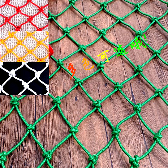 Safety Net kindergarten stairs Patio balcony protect Anti-dropping network couture decorate nylon Hemp rope Purse netin the Hardware/Tool , Construction of protection , Fall Protection , Safety Net category - from Buy2taobao.com to provide professional Taobao agent buy service