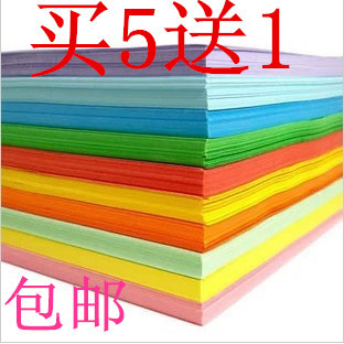 color bond paper for sale philippines Sos/ sos kraft paper bags/ grocery paper bags/ notion kraft paper bags: #1 paper products & supplies bond papers / newsprint pro digital media philippines. color bond paper for sale philippines Sos/ sos kraft paper bags/ grocery paper bags/ notion kraft paper bags: #1 paper products & supplies bond papers / newsprint pro digital media philippines.