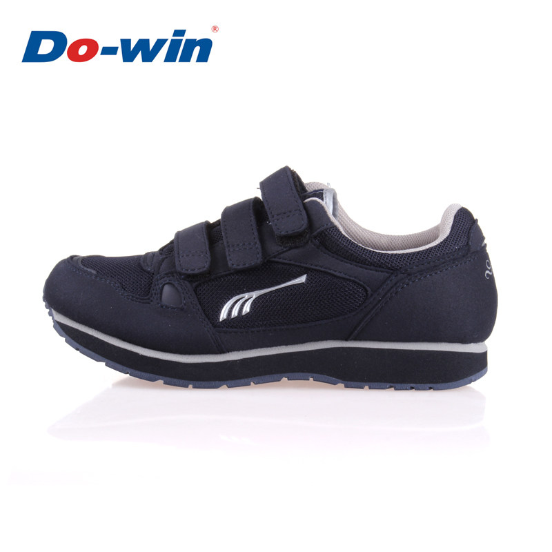 Jianbu shoes authentic Federal way middle and old aged multifunctional filial piety four Super Sport and health shoes