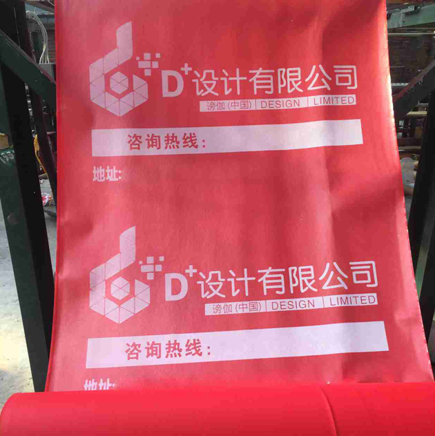 厂家装修木地板瓷砖地面地砖无纺布复合针织棉保护膜地膜保护垫在类目 家装主材, 地板, 地板附件, 防潮膜(地板膜)中 - 来自Buy2taobao.com提供专业的淘宝代购服务