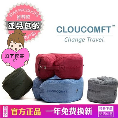 CLOUCOMFT旅行頭枕記憶棉U型枕旅行頸枕飛機護頸枕午睡汽車靠枕在類目 戶外/登山/野營/旅行用品, 防潮墊/地席/枕頭, 枕頭中 - 來自Buy2taobao.com提供專業的淘寶代購服務