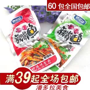  60包全国包邮★湖南特产 毛毛鱼小鱼仔 妙滋味亲嘴鱼16g 超东江鱼