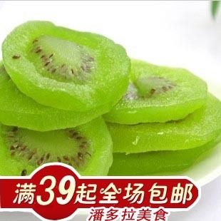  陕西周至 猕猴桃片 奇异果片猕猴桃干500g 维C之王 酸甜可口