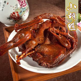  小胡鸭真空包装 全鸭 香辣味450g土鸭子零食 湖北土特产 无添加