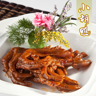  小胡鸭 真空包装鸭掌 香辣味 90gX3袋 鸭爪 零食小吃 湖北特产