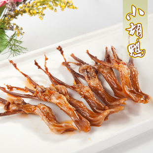  小胡鸭 真空包装土鸭舌头 香辣味90gX2袋 零食小吃 湖北土特产