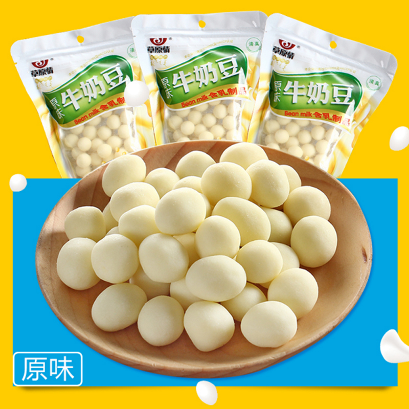 手工提子奶豆118内蒙古夹心奶酪原味 即食休闲零食夹心牛奶糖干条在类目 零食/坚果/特产, 奶酪/乳制品/, 内蒙古奶酪中 - 来自Buy2taobao.com提供专业的淘宝代购服务