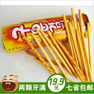  韩国进口食品 海太碳烤薯条27g 非油炸非膨化烤土豆条 办公室零食