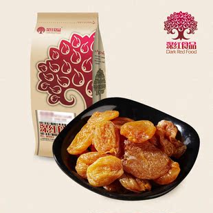  【深红食品】 新疆大白杏/杏脯 大杏干/杏肉 特产蜜饯零食 250g