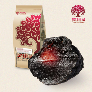  【深红食品】新疆特级天山大乌梅 特产蜜饯果干250g/3袋包邮