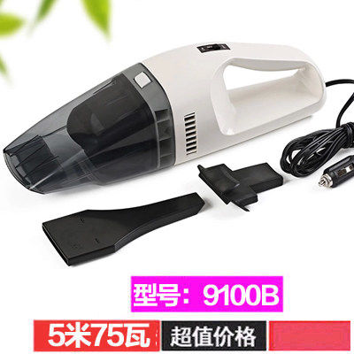 測壓照明轉換器小型家用吸力貨車車內幹濕兩用充電式充氣泵插頭軟在類目 汽車/用品/配件/改裝, 汽車影音/車用電子/電器, 車用電子/電器, 車載吸塵器中 - 來自Buy2taobao.com提供專業的淘寶代購服務
