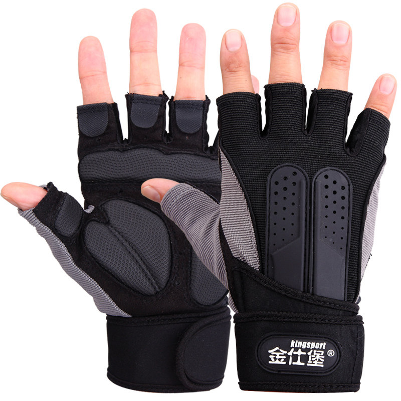 Jin Shibao fitness glove men's long wrist fitness glove gloves protect hands movement fingerband