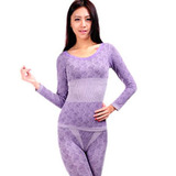 淘宝聚划算购物女士<em>内衣</em>飞马牌<em>保暖内衣</em>套装 