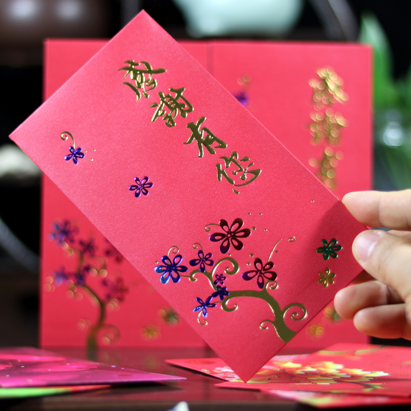 originality Thank Teacher's Day graduation Thank Mentor originality Red envelope Graduation dinner Packets Greeting cards Bagin the Festive supplies/Gift , Red envelope/Packets category - from Buy2taobao.com to provide professional Taobao agent buy service
