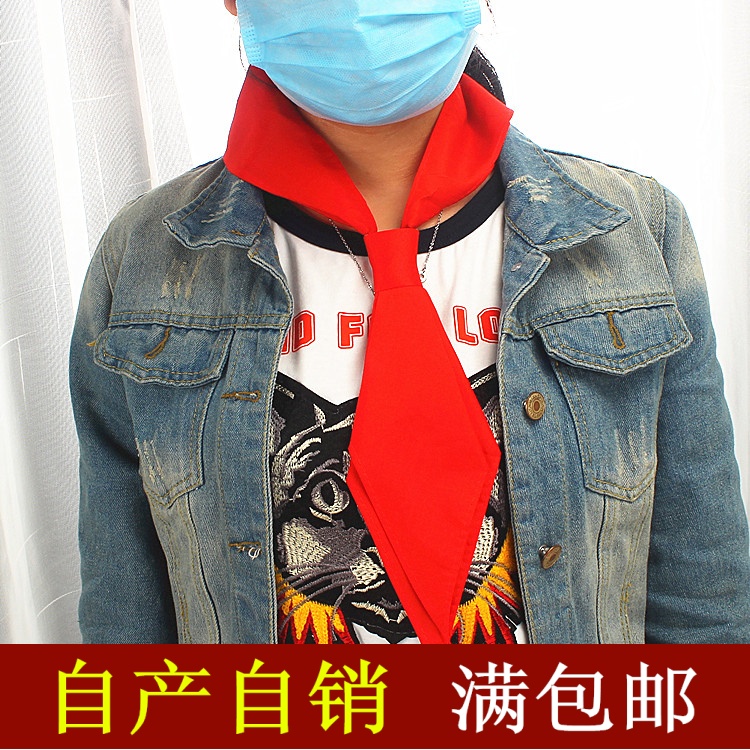 成人小学生拉链一拉得自动红领巾纯棉布儿童免打结红领巾学校批发|msdalam kategori Kamus elektronik/buku kertas elektronik/alat tulis, Tulis lain-lain - dari Buy2taobao.com untuk memberikan perkhidmatan ejen Taobao profesional membeli