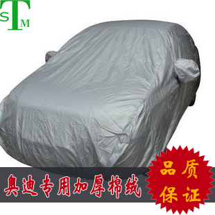 上下架计划:奥迪A4L车衣A6L车罩/A5/A3/A8L/Q5Q7TTA6Q3车套A7防晒防雨
