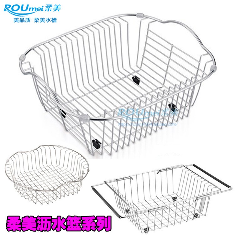 ROUMEI Gentle B2 Conjoined medium , please trumpet Stainless steel drain basket Basket quality goods Promotionin the Decoration main material , Kitchen , Sink Accessories , Drain board category - from Buy2taobao.com to provide professional Taobao agent buy service