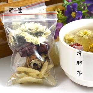  静萱养生茶 吸烟人士必备-清肺茶 1月量30袋 包邮