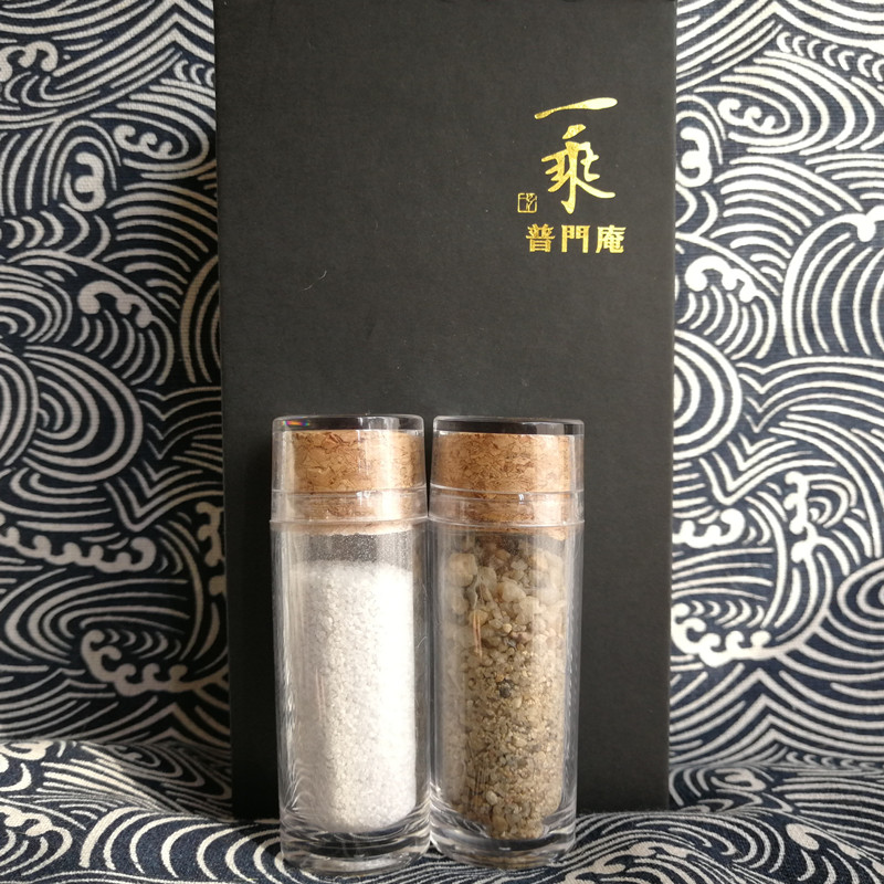 Lipman The golden light Either-or)Grave Sacrifice Worship Most Excellent Blessing Mantra Cannedin the Electronic Dictionary/Electronic paper book/Stationery , Other cultural goods category - from Buy2taobao.com to provide professional Taobao agent buy service