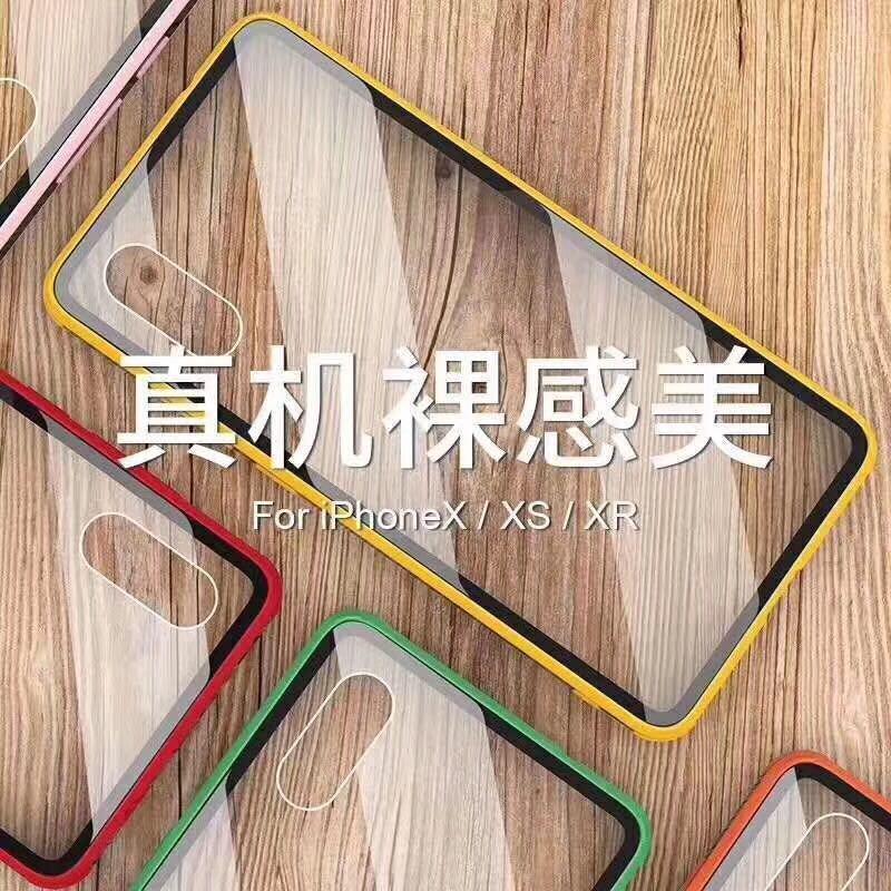 蘋果7plus手機殼iphonex透明xsmax多彩春夏xr雙色邊框i8p玻璃殼xs在類目 3C數碼配件, 手機配件, 手機保護套/殼中 - 來自Buy2taobao.com提供專業的淘寶代購服務