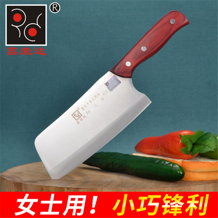 鑫榮達不鏽鋼家用特快菜刀免磨刀具鋒利無比手工鍛打切肉刀切片刀在類目 廚房/烹飪用具, 烹飪用具, 刀具, 菜刀中 - 來自Buy2taobao.com提供專業的淘寶代購服務