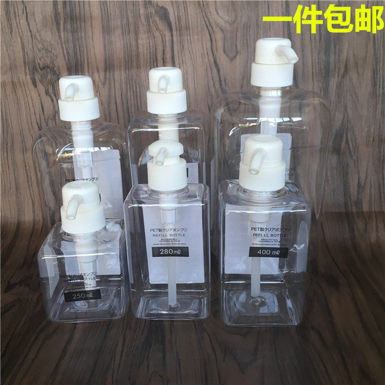 日本DAISO大创洗手液化妆品洗发水沐浴露乳液分装瓶 旅行瓶按压瓶在类目 家庭/个人清洁工具, 卫浴用具/卫浴配件, 乳液器中 - 来自Buy2taobao.com提供专业的淘宝代购服务