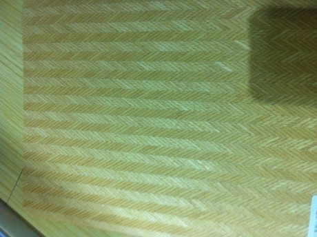 科技木皮黄箭拼花背景吊顶墙面酒柜按平方计算