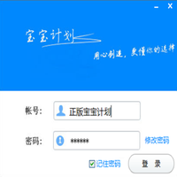 北京PK10-京赛车PK10手机版软件重庆时时彩