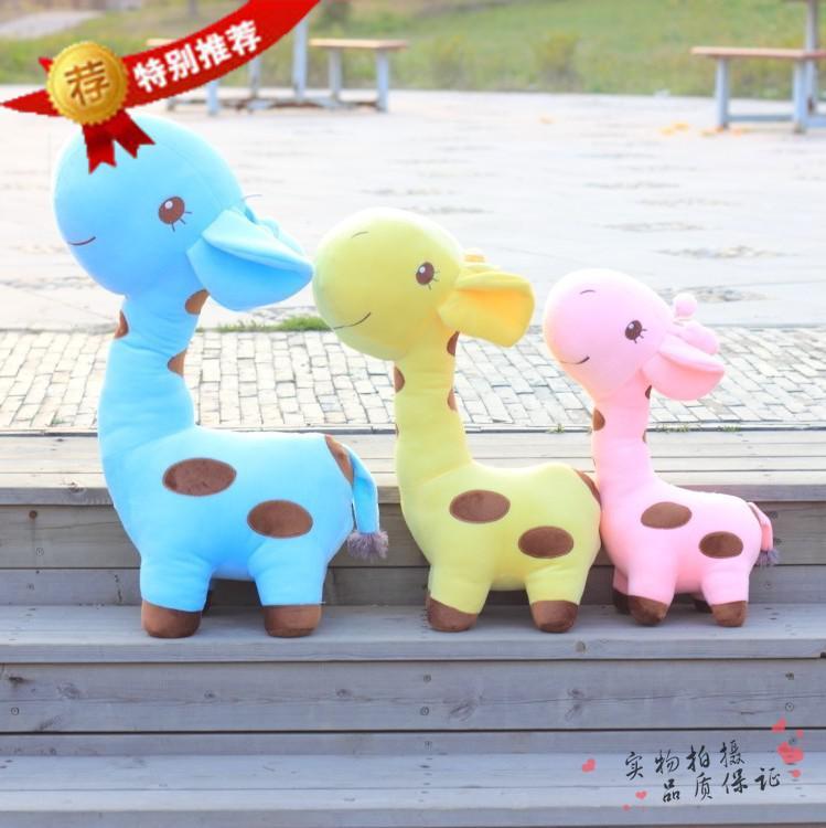 No. 3 Large Giraffe Plush speckle Plush toy doll Wholesale gift birthday Little giftin the Festive supplies/Gift , Gift ideas , Creative doll category - from Buy2taobao.com to provide professional Taobao agent buy service