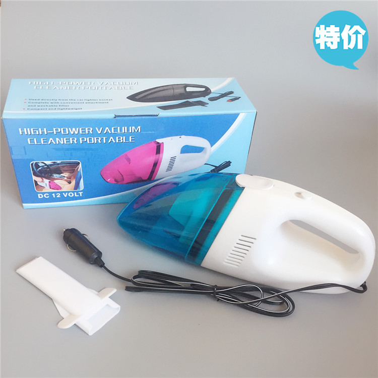 大功率车用吸尘器 干湿两用型车载吸尘器 汽车清洁清洗工具汽车用在类目 汽车/用品/配件/改装, 汽车影音/车用电子/电器, 车用电子/电器, 车载吸尘器中 - 来自Buy2taobao.com提供专业的淘宝代购服务