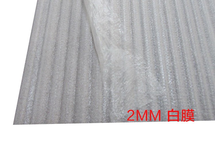 Strengthen reunite with solid wood floor Moisture-proof film Aluminum Moisture-proof pad 2mm Film Renovation protect Packaging film Matin the Decoration main material , Floor , Flooring accessories , Moisture-proof film (Floor membrane) category - from Buy2taobao.com to provide professional Taobao agent buy service
