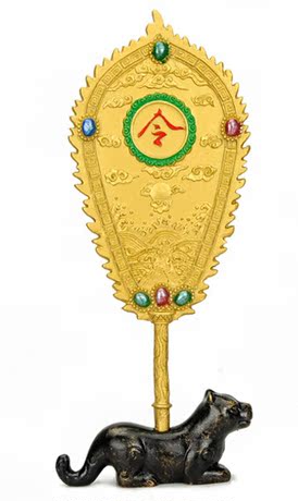 李居明2013吉祥物八运当时得令生旺八运风水