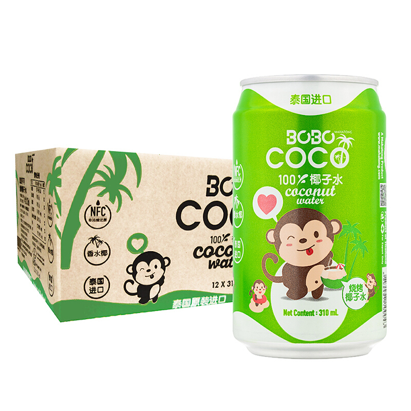 波波可可(MAHATONG)BOBO COCO 烧烤椰子水310ml*12罐 泰国进口|msdalam kategori kopi/oatmeal/Dibancuh ke dalam teh, minuman, minuman buah-buahan - dari Buy2taobao.com untuk memberikan perkhidmatan ejen Taobao profesional membeli