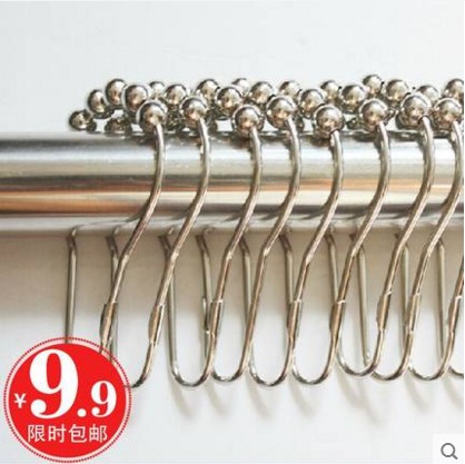 包邮门帘窗帘浴帘配件浴帘杆挂环不锈金属滚珠挂钩浴帘环浴室配件在类目 家庭/个人清洁工具, 卫浴用具/卫浴配件, 浴帘配件中 - 来自Buy2taobao.com提供专业的淘宝代购服务