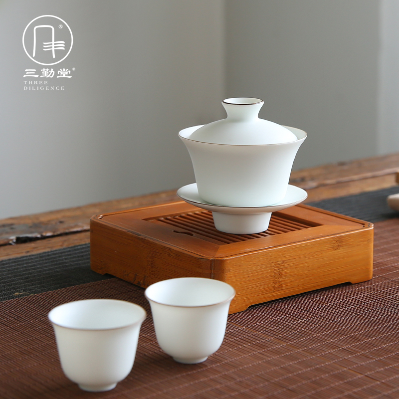 三勤堂整套茶具套装景德镇陶瓷功夫茶具白瓷脂白盖碗小茶杯TZS033在类目 餐饮具, 茶具, 功夫茶具中 - 来自Buy2taobao.com提供专业的淘宝代购服务
