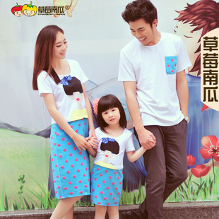  款草莓南瓜亲子装全家装母子母女装夏装春装连衣裙一家三口装