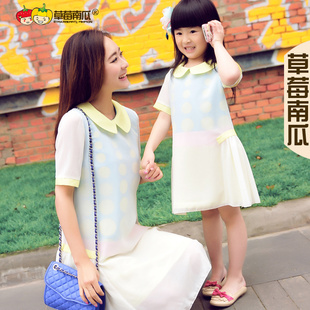  草莓南瓜亲子装夏装款新款女童母女装韩版大码亲子时装连衣裙