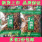 上下架计划:新货特产阿成临安山核桃仁 小核桃仁小包装250g小胡桃肉 罐装包邮
