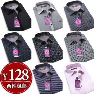  包邮！保暖衬衫 男 加绒加厚 长袖 秋冬季免烫男士雅戈尔保暖衬衣