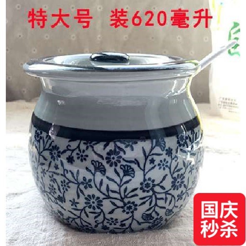 泼家用盐罐 带盖 陶瓷单个大号有盖调料盒套装迷你盒调味瓶罐容量|ruв категории кухня/посуда, кухонный Гаджет/кухня хранения, тарного хранения/кухня хранения посуды, приправы бутылки - от Buy2taobao.com для оказания профессиональной услуги покупки агента Taobao