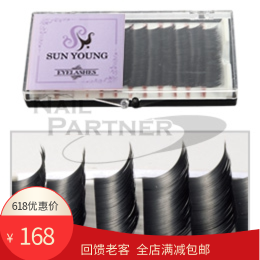 日本進口Sun Young 絲綢 單根0.15mm 睫毛CC弧度在類目 彩妝/香水/美妝工具, 睫毛膏/睫毛增長液中 - 來自Buy2taobao.com提供專業的淘寶代購服務