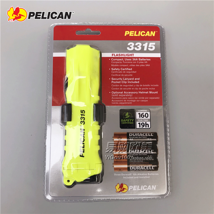 进口正品美国PELICAN派力肯LED防水防爆手电筒160流明3节5号3315|ruв категории открытый/альпинизм/в поход/Поездки товаров, наружного освещения, фонарик - от Buy2taobao.com для оказания профессиональной услуги покупки агента Taobao